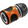 Комплект для полива базовый GARDENA 18277-34.000.00