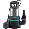 Насос дренажный для грязной воды GARDENA 16000 09042-20.000.00